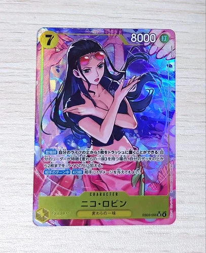 ONE PIECE Japanese Nico Robin (Alt Art) EB03-055 SR ONE PIECE Heroines Edition