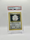 PSA 8 - 1999 Pokemon Base Set Holo Chansey