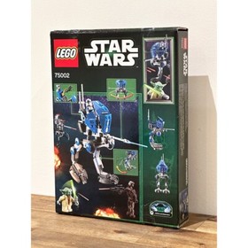LEGO (75002) AT-RT - Star Wars (SEALED/RARE)