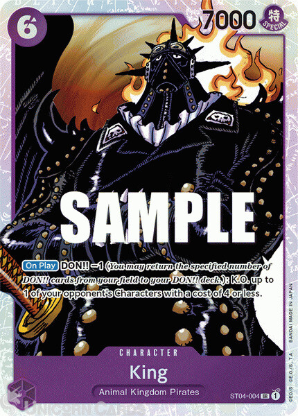 ST04-004 King Super Rare Non-Foil One Piece TCG Card