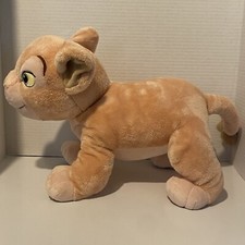 Disney Store Nala Plush - The Lion King - 11''