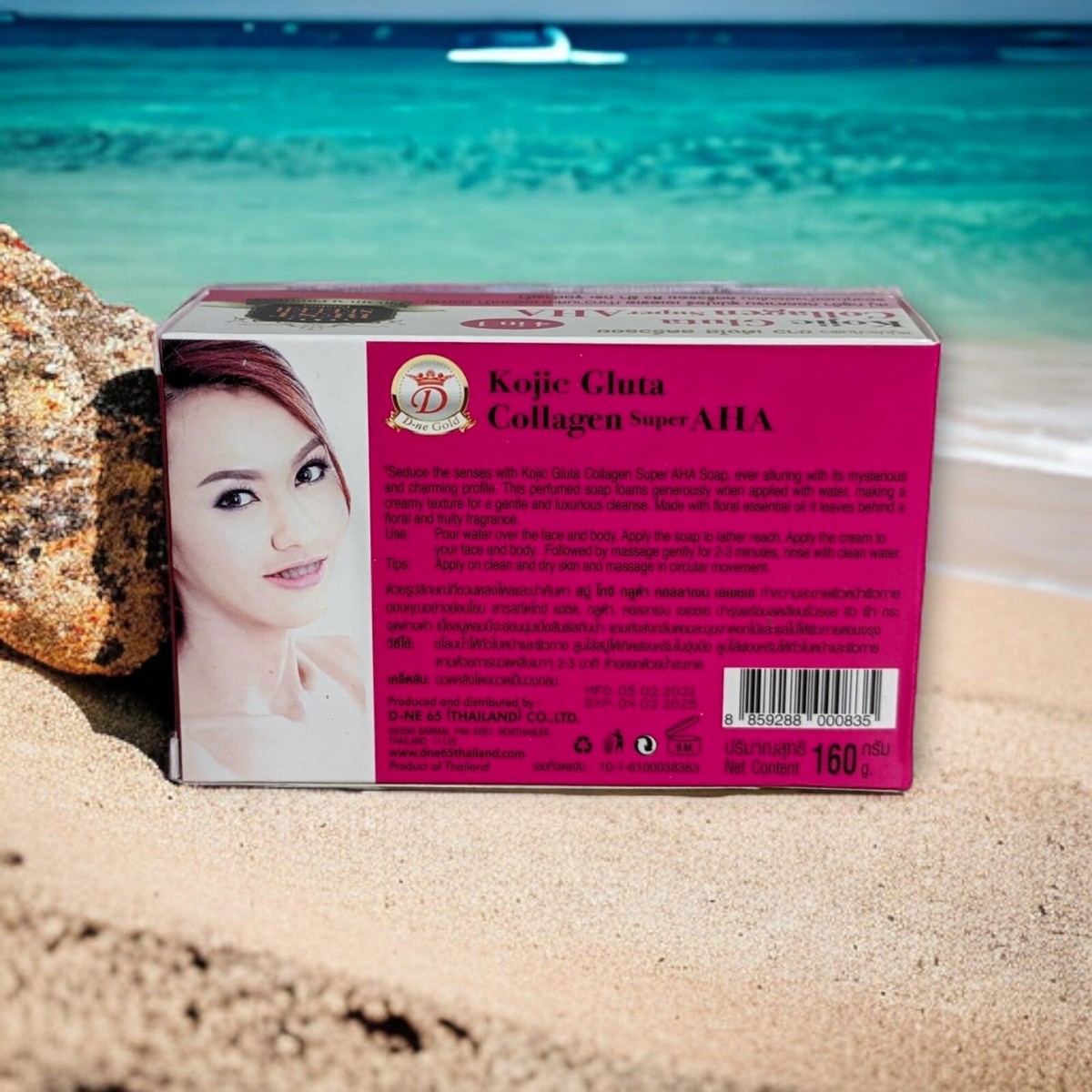 glutathione collagen soap Kojic White Gluta Collagen Super Aha Soap 160g