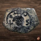 Sasanian Byzantine Coin - Follis - Khosrau Ii (591-628) time of Heraclius #t362