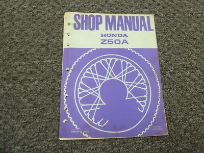 HONDA Z50A ショップマニュアル 1968-1975 Honda Z50A Shop Service Repair Manual 1969 1970 1971