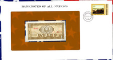 Banknotes of all Nations Romania 1966 1 Leu P-91a UNC B.0032 118222 Lucky