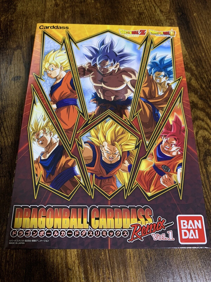 Dragon Ball Carddass | eBay