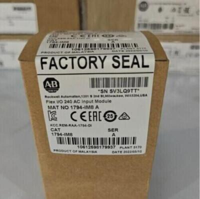 1794-IM8 Flex 16 Point Digital Input Module Brand New AB Original Sealed 1794IM8