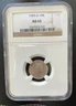 About Uncirculated 1903-O Barber Dime NGC AU 53 Better Date