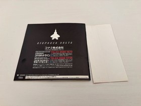 DC Soft Air Force Delta Dreamcast Game - Used, SEGA Konami