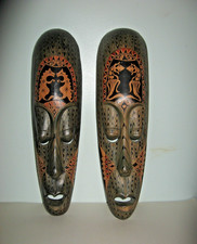 Hand-Carved Wooden Tribal Mask Balinese/Indonesian Folk Art Wall Decor Set Of 2