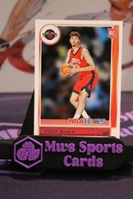 Alperen Sengun RC 2021-2022 Hoops