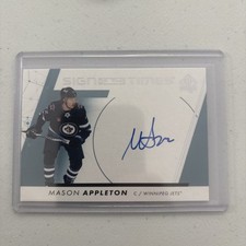 2022-23 SP Authentic “Sign Of The Times” Mason Appleton #SOTTMA
