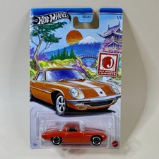 Hot Wheels 1968 Mazda Cosmo Sport J-Imports 1/5 JDM Diecast 1:64 Carded New