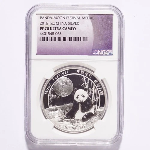 2016 Panda Moon Festival Medal 1oz China Silver High Relief NGC PF70 Ultra Cameo