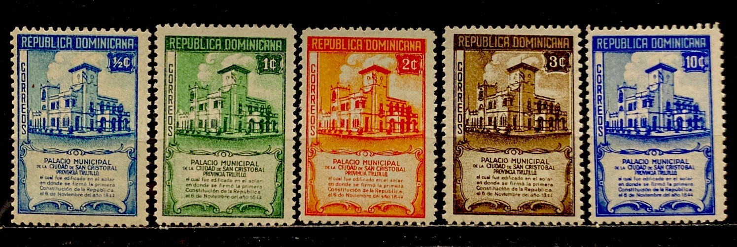 Dominican Republic 1945.Scott #412-416 . Set of (5) Mint HOG & MNH