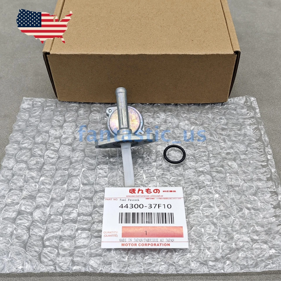 New ! Gas Tank Petcock Fuel Cock Valve For Suzuki RM125 RM250 RM250Z 44300-37F10 - Imagem 4 de 4