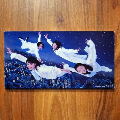 J-POP 3'' Mini Single CD SPEED White Love Japanese Avex Trax 1997