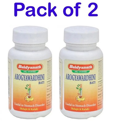 Pack of 2X 80 Baidyanath Arogyawardhini Bati Tablets (160 tab) Ayurvedic Remedy