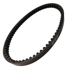 669 18 30 CVT Drive Belt Compatible with GY6 49cc 50cc 139QMB Short Case