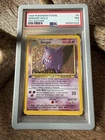 Pokémon Fossil Gengar 1st Edition Holo PSA 7 5/62 The Pokémon Company 1999