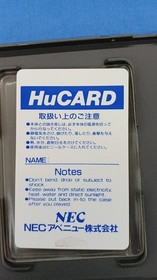 NEC Avenue PC Engine Soft Outrun Used