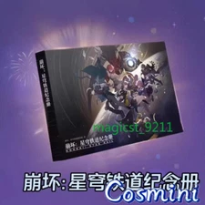 Honkai: Star Rail MiHoYo Official Commemorative Book 2025 Painting Collection