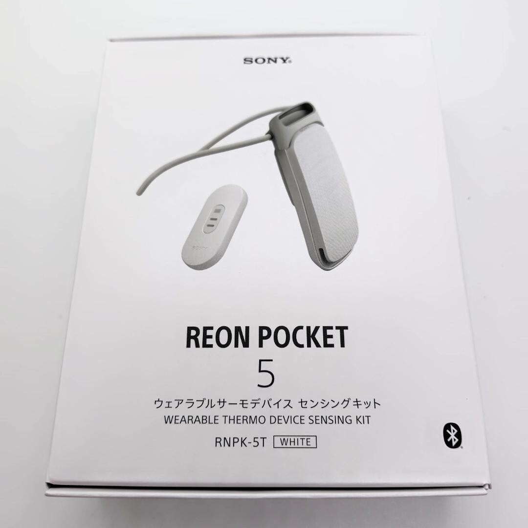 2024 model Sony Reon Pocket 5 Wearable Thermo Device Neckband Tag 