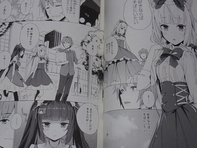 NEKO WORKs Comic Manga NEKOPARA CATS PARADISE Tam-U | eBay