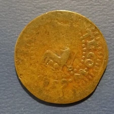 1829-M F Quarto   Spanish Philippines Retrograde - Native script 