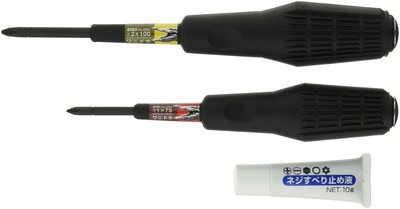 ANEX Screwdriver Penetrating Bisbreaker, No. 3980-S1 Japan Tool