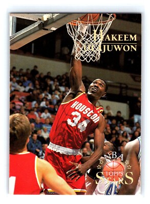 1996 Topps Stars Members Only #133 Hakeem Olajuwon Houston Rockets 