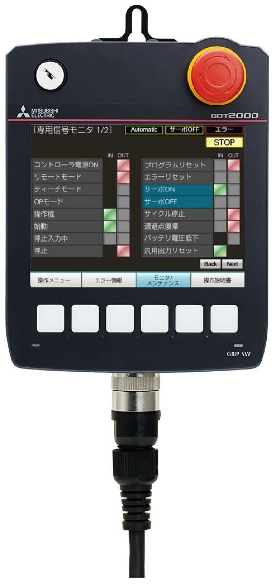 MITSUBISHI Model GT2505HS-VTBD GOT2000 5.7in VGA TFT Color