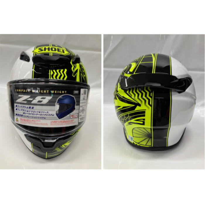 shoei z8、bcom one Z-8 / NXR2 | FULL-FACE HELMET｜SHOEI WORLDWIDE