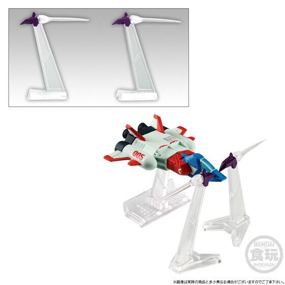 FW GUNDAM CONVERGE CORE Big Zam & Core Booster set Figure Bandai