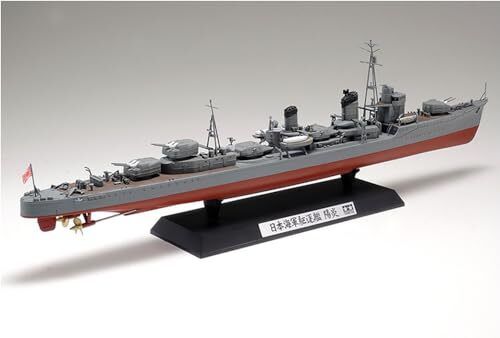 TAMIYA 1/350 Ship Series No.32 IJN Destroyer Kagero Model Kit 78032 Japan F/S - Picture 3 of 7