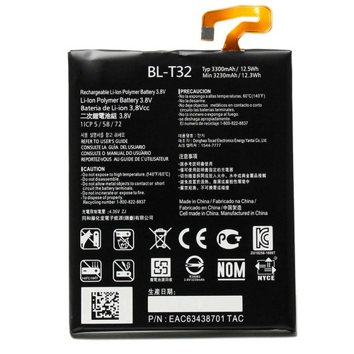 BATTERIA PER LG G6 RICAMBIO 3300mAh BL-T32 H870 H871 H872 H873 + KIT SMONTAGGIO - Foto 2 di 3