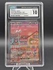 2023 POKEMON SVP EN-SV BLACK STAR PROMO #053 MEW EX CGC 10 GEM MINT