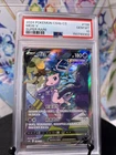 2024 PSA 10 Pokemon CS4B CS Origin MEW V SR 138/132 FULL ART PTCG S-CHINESE