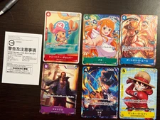 One Piece McDonald's Promo Pack, 6 Card Set (Japanese) OPCG - SEALED - US Seller