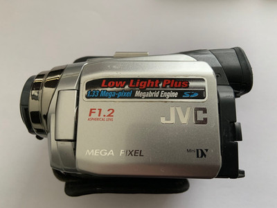 JCV Camcorder - GR-DF 540  PREISVORSCHLAG