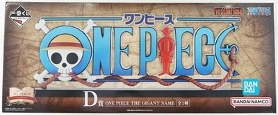 One Piece Dramatic Memories D Preis The Gigant Name Ichiban Kuji