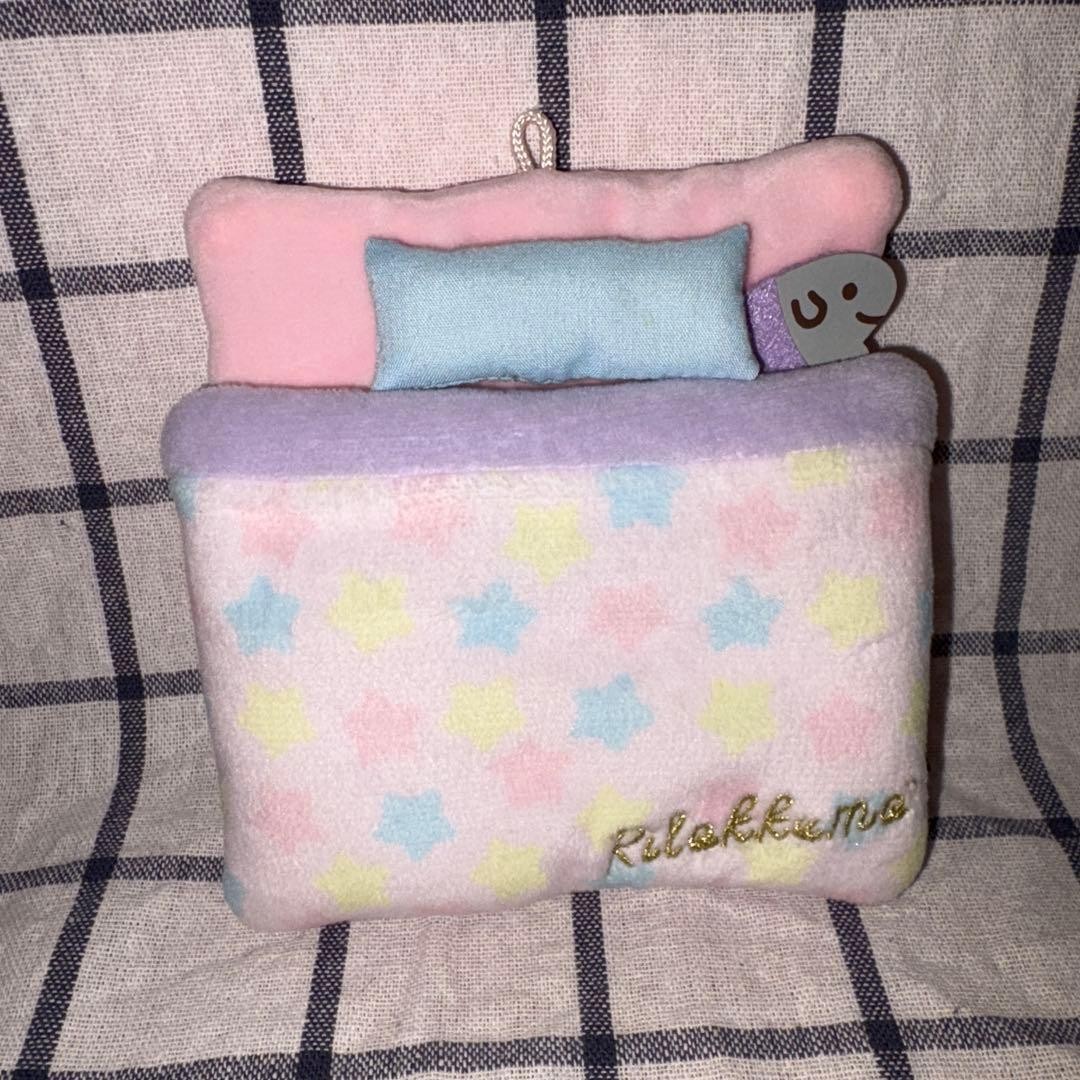 Rilakkuma Korilakkuma Always Together Series Futon