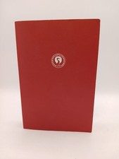 Buch 1. Das Schwert in der Stille aus dem Engl. von Irmela Brender Brender, Irme