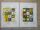 Japan Stamp First Day Cover Greetings miffy 2 Covers Large format 2019