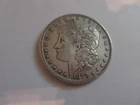 Beautiful Morgan Dollar coin 1879-P EF+ lots of detail 26.6 g