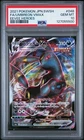 PSA 10 Umbreon VMAX #48 Pokemon Japanese Eevee Heroes