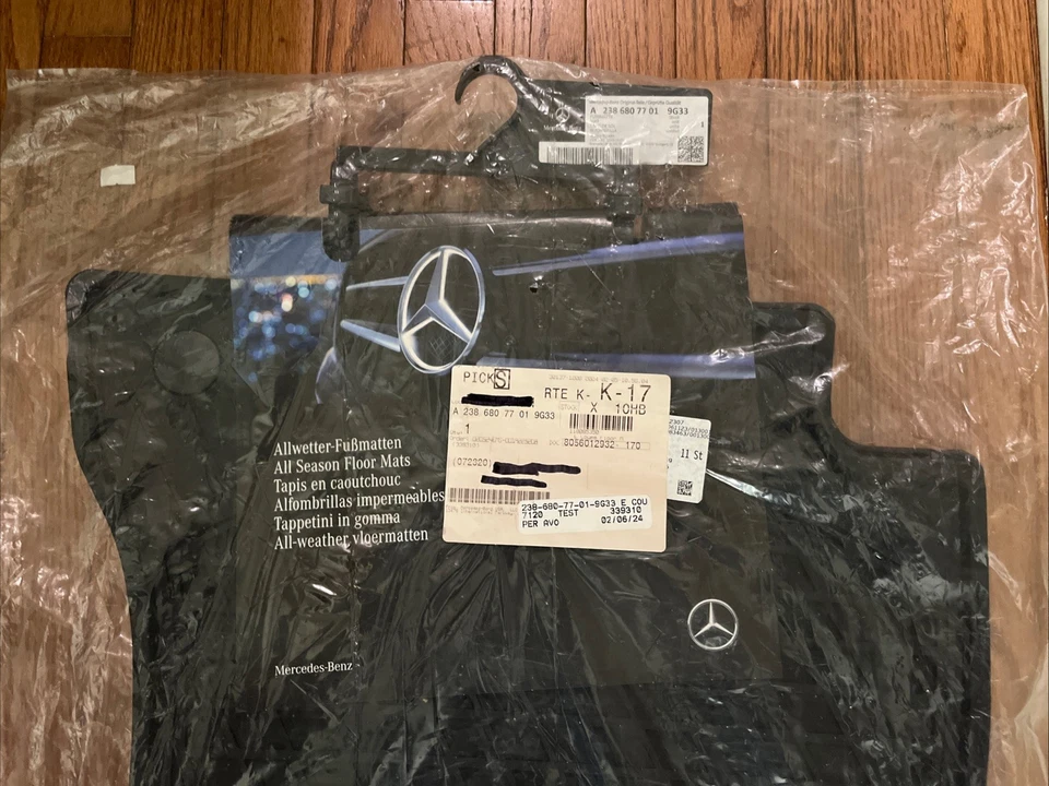 ORIGINAL EQUIPMENT 2018 Mercedes Benz E300, E400, E43 AMG, E63 AMG Floor Mats - Image 4 of 4