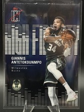 Giannis Antetokounmpo #HF-22 Prices | 2025 Topps Signature Class