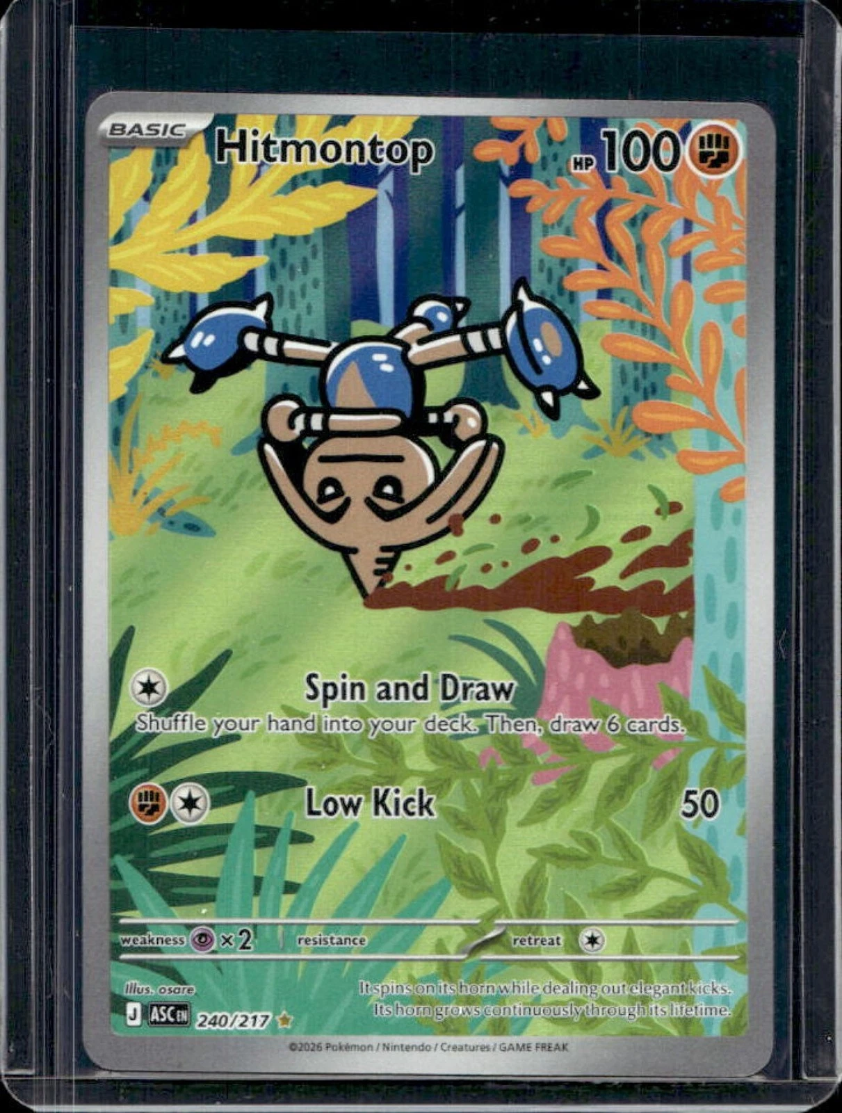 2026 Pokemon Ascended Heroes Hitmontop Illustration Rare #240/217