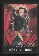 DON!! Card [Nico Robin Gold] Prices | One Piece Japanese Extra